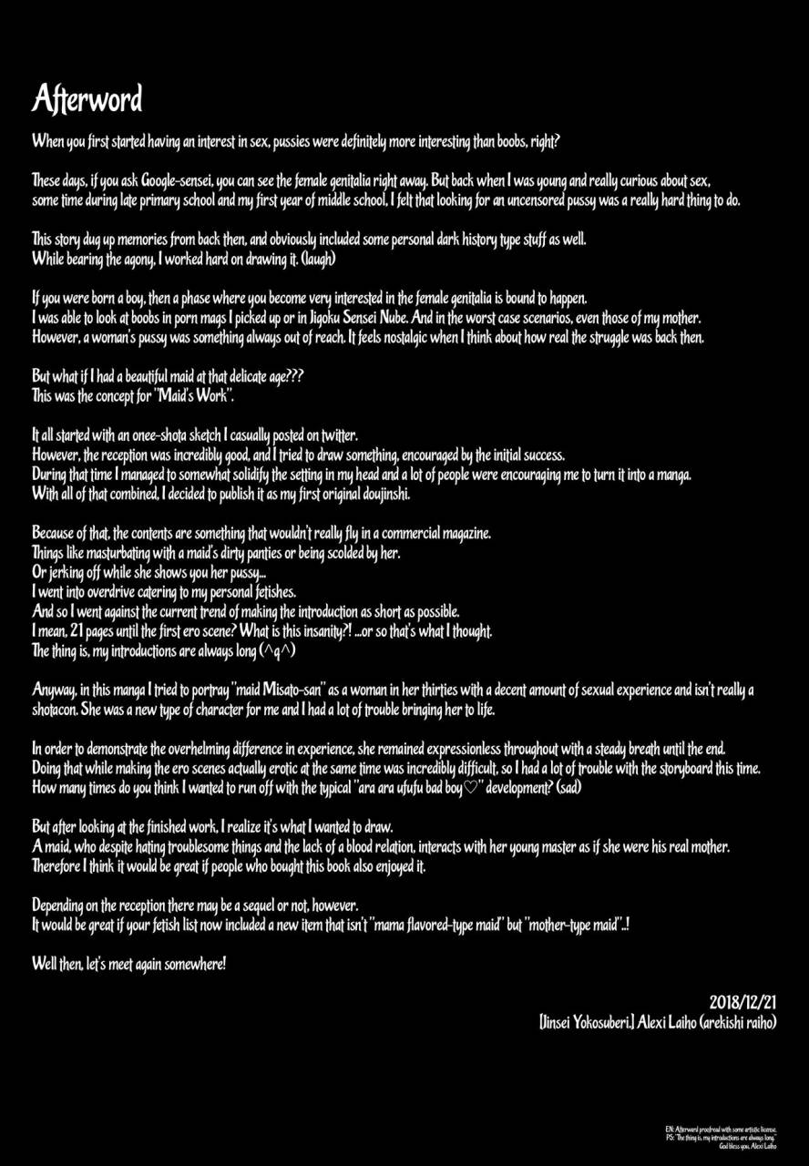 jinsei-yokosuberi-alexi-laiho-maid-no-oshigoto-maids-work-digital-english