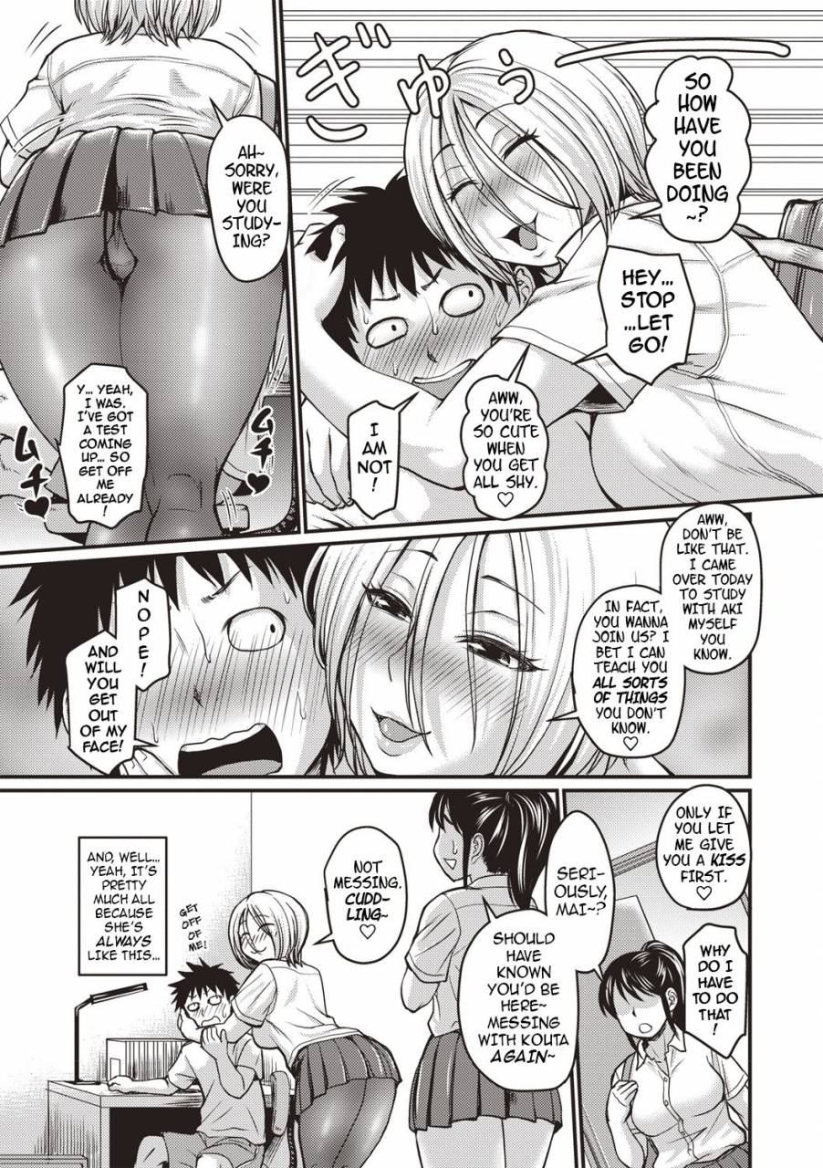 jirou-sore-wa-kurokute-suketeita-whats-tight-and-black-and-sheer-all-over-comic-masyo-2018-09-english-darknight-digital