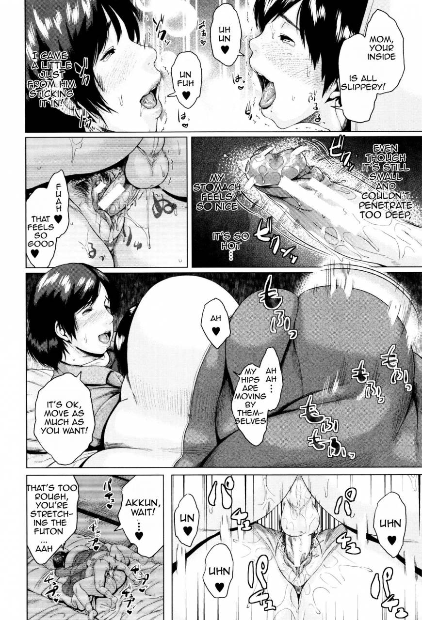 jitsuma-kinyoubi-no-haha-tachi-e-to-fridays-mothers-english-amoskandy-desudesu-kusanyagi