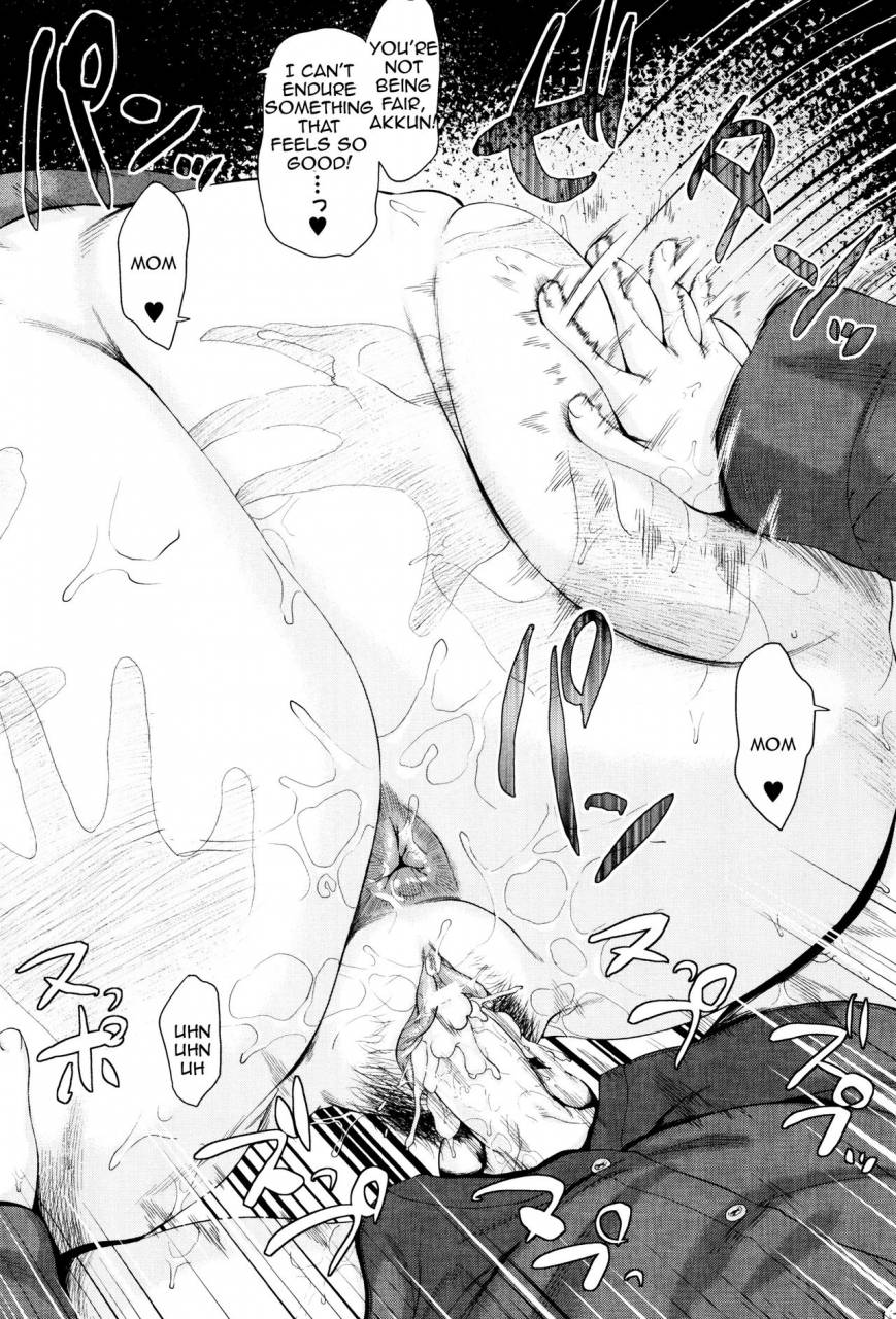 jitsuma-kinyoubi-no-haha-tachi-e-to-fridays-mothers-english-amoskandy-desudesu-kusanyagi