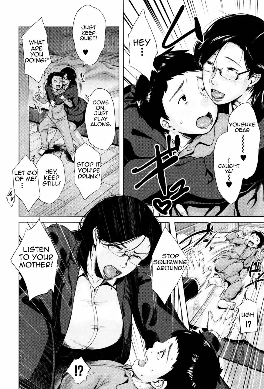 jitsuma-kinyoubi-no-haha-tachi-e-to-fridays-mothers-english-amoskandy-desudesu-kusanyagi