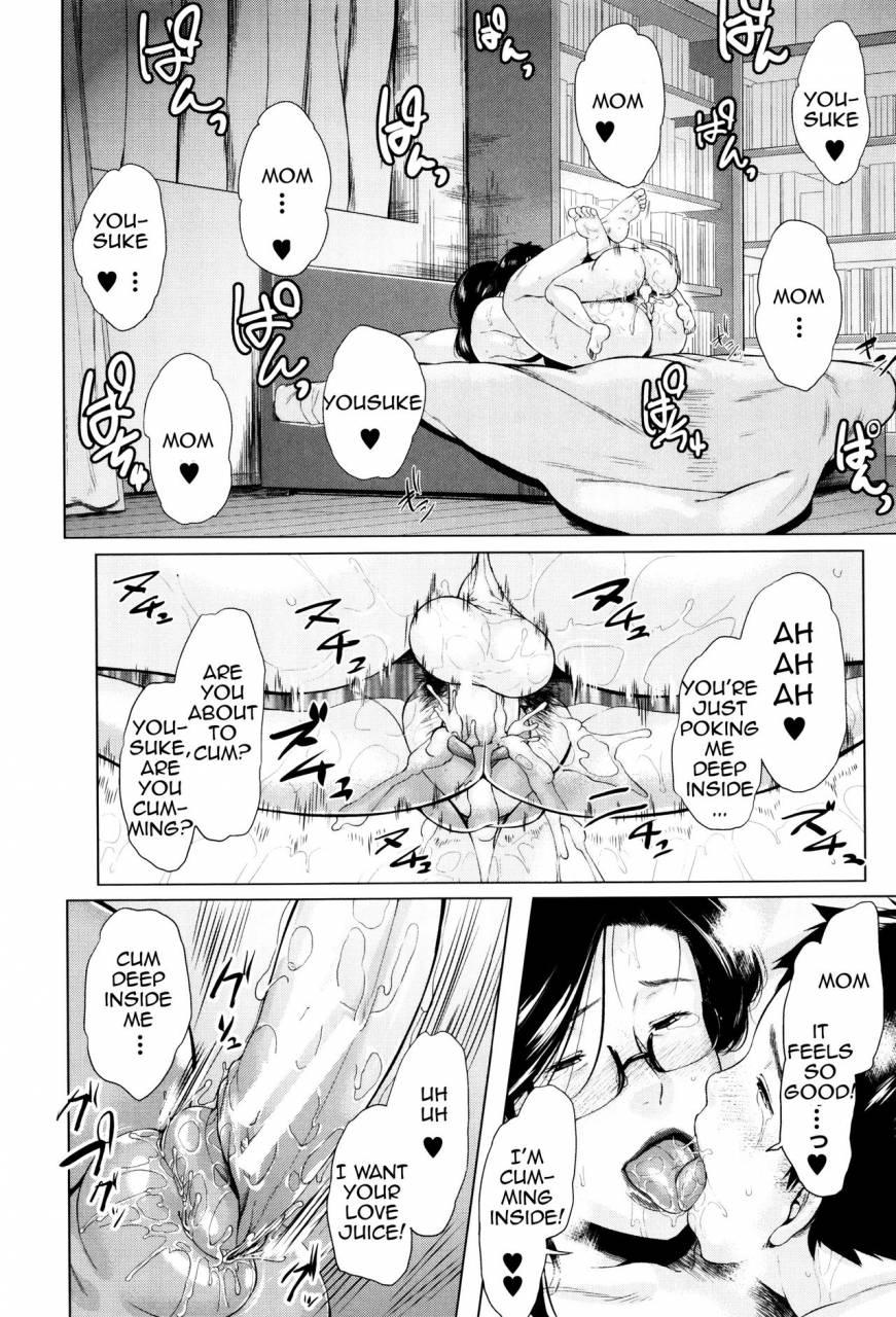 jitsuma-kinyoubi-no-haha-tachi-e-to-fridays-mothers-english-amoskandy-desudesu-kusanyagi