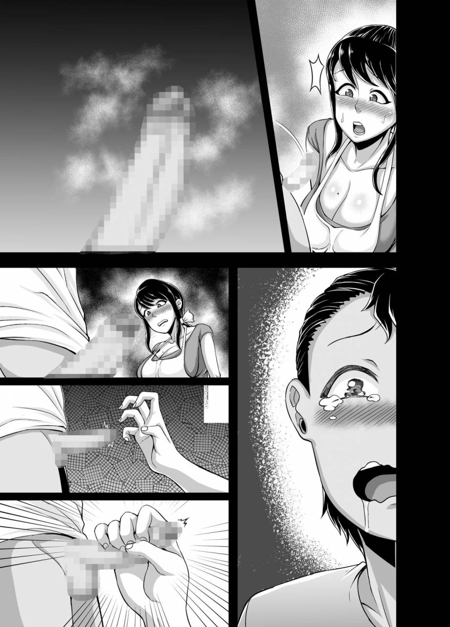 juicebox-koujou-juna-juna-juice-kindan-no-sentaku