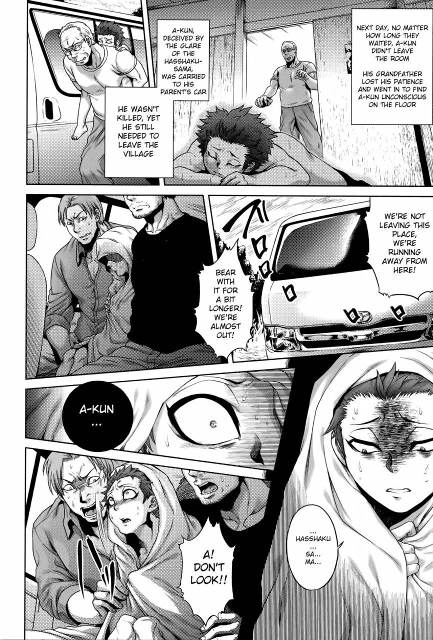 jyoka-hachishaku-hachiwa-keraku-meguri-igyou-kaikitan-ch-1-7-english-mongolfier