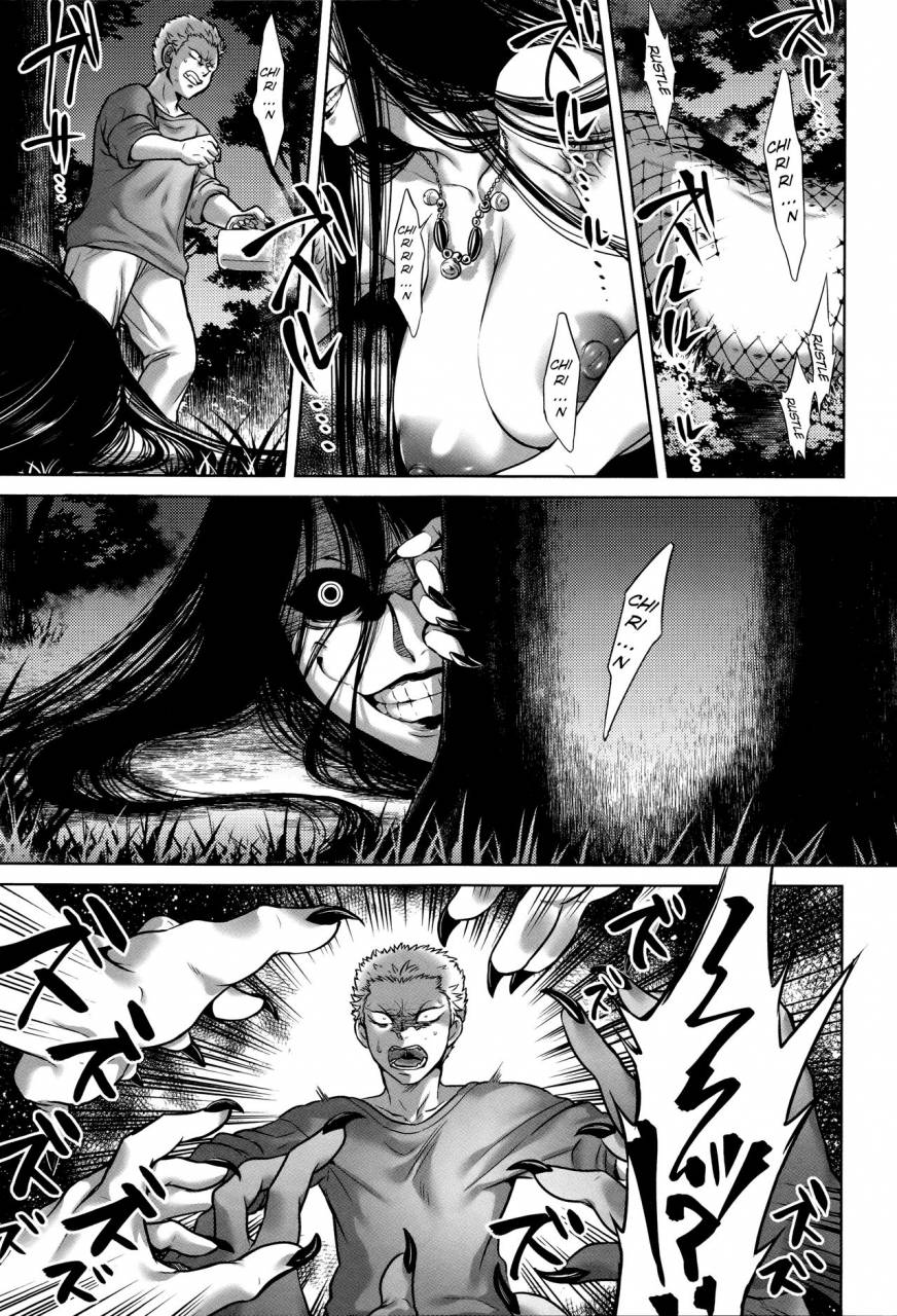 jyoka-hachishaku-hachiwa-keraku-meguri-igyou-kaikitan-ch-1-7-english-mongolfier