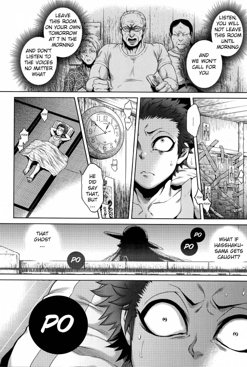 jyoka-hachishaku-hachiwa-keraku-meguri-igyou-kaikitan-english-mongolfier