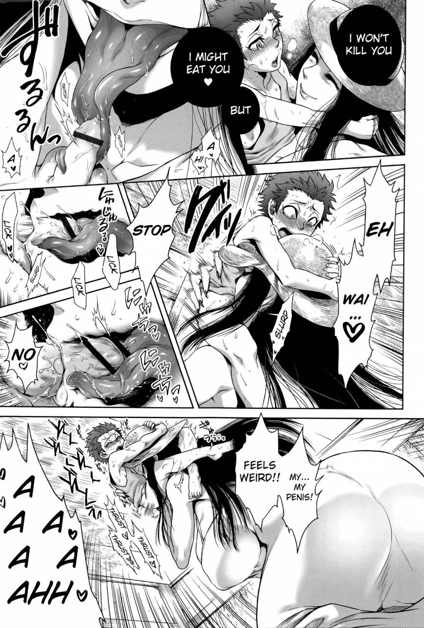 jyoka-hachishaku-hachiwa-keraku-meguri-igyou-kaikitan-english-mongolfier