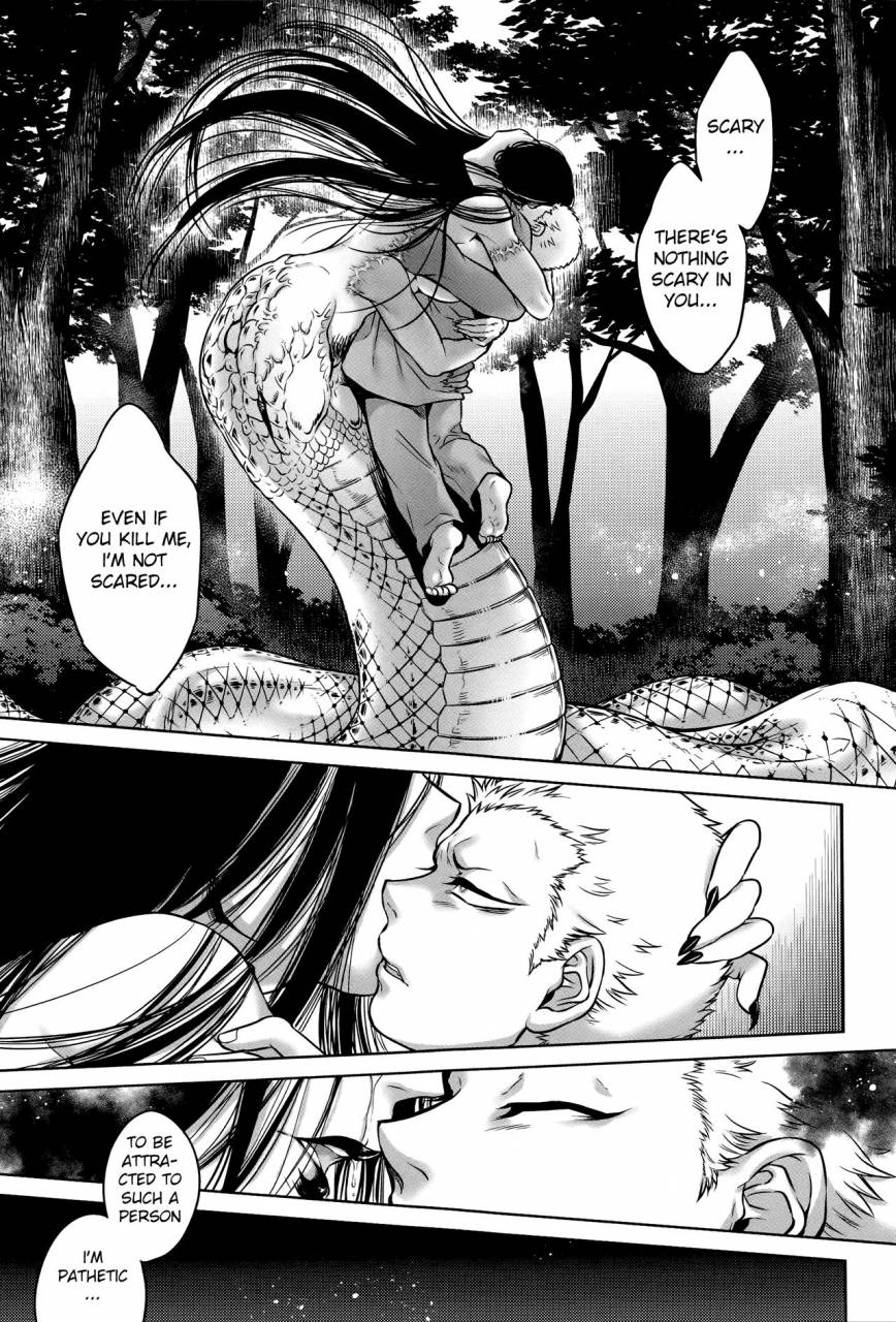 jyoka-hachishaku-hachiwa-keraku-meguri-igyou-kaikitan-english-mongolfier