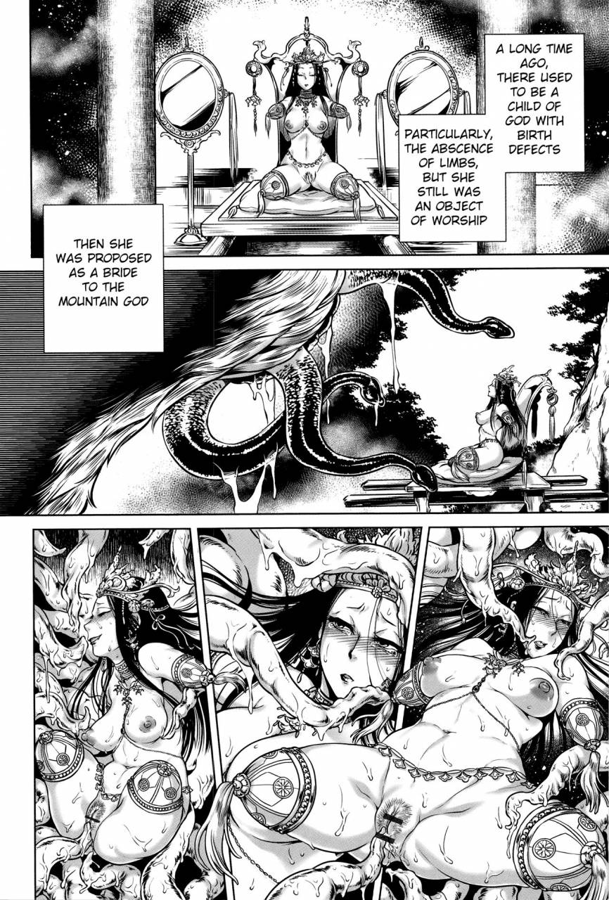 jyoka-hachishaku-hachiwa-keraku-meguri-igyou-kaikitan-english-mongolfier