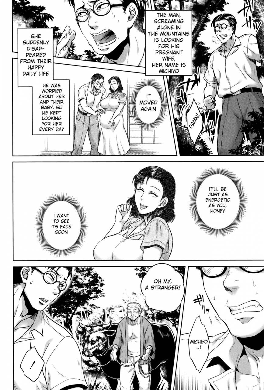 jyoka-hachishaku-hachiwa-keraku-meguri-igyou-kaikitan-english-mongolfier