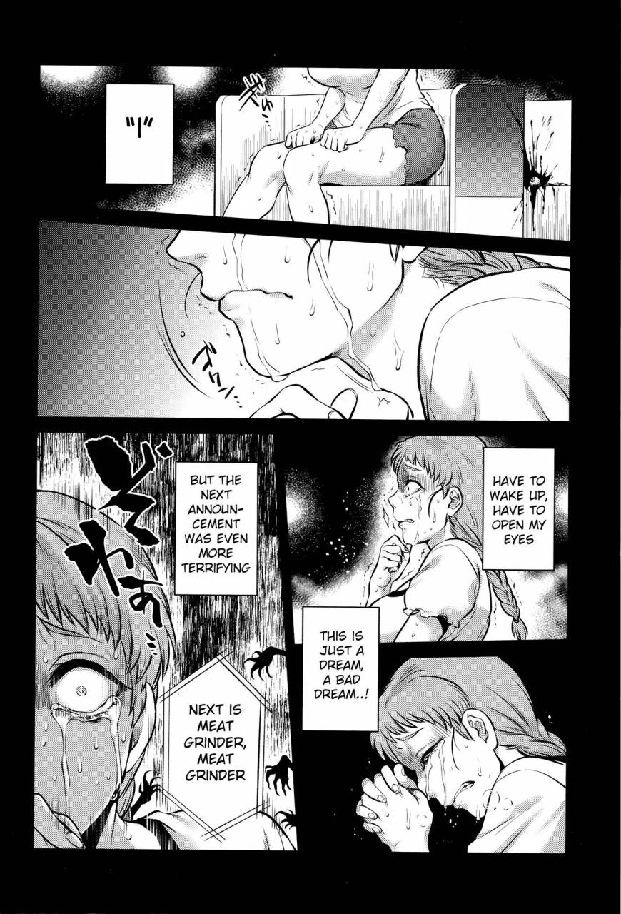 jyoka-hachishaku-hachiwa-keraku-meguri-igyou-kaikitan-english-mongolfier