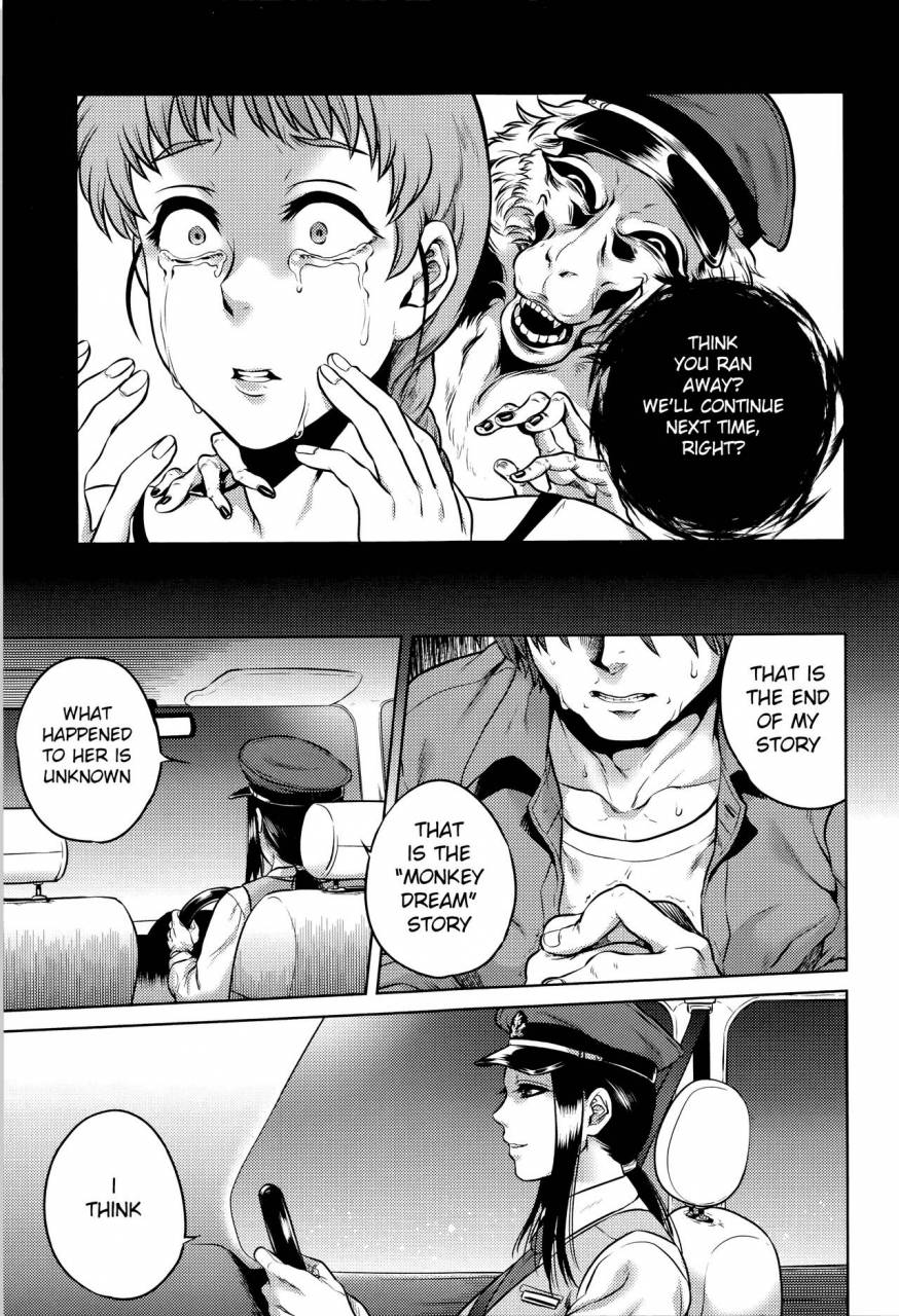 jyoka-hachishaku-hachiwa-keraku-meguri-igyou-kaikitan-english-mongolfier