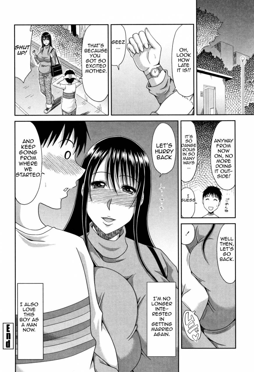 kai-hiroyuki-boshi-katei-mother-and-son-forbidden-relations-hannari-otona-kyouiku-englishamoskandy