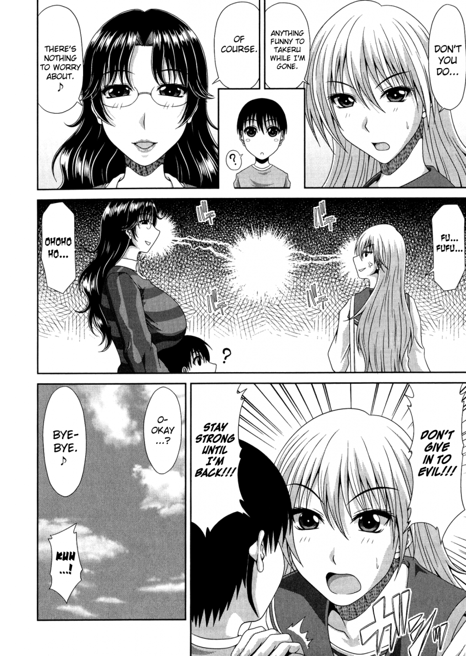 kai-hiroyuki-tomo-haha-ch-1-7-10-11-english-biribiri