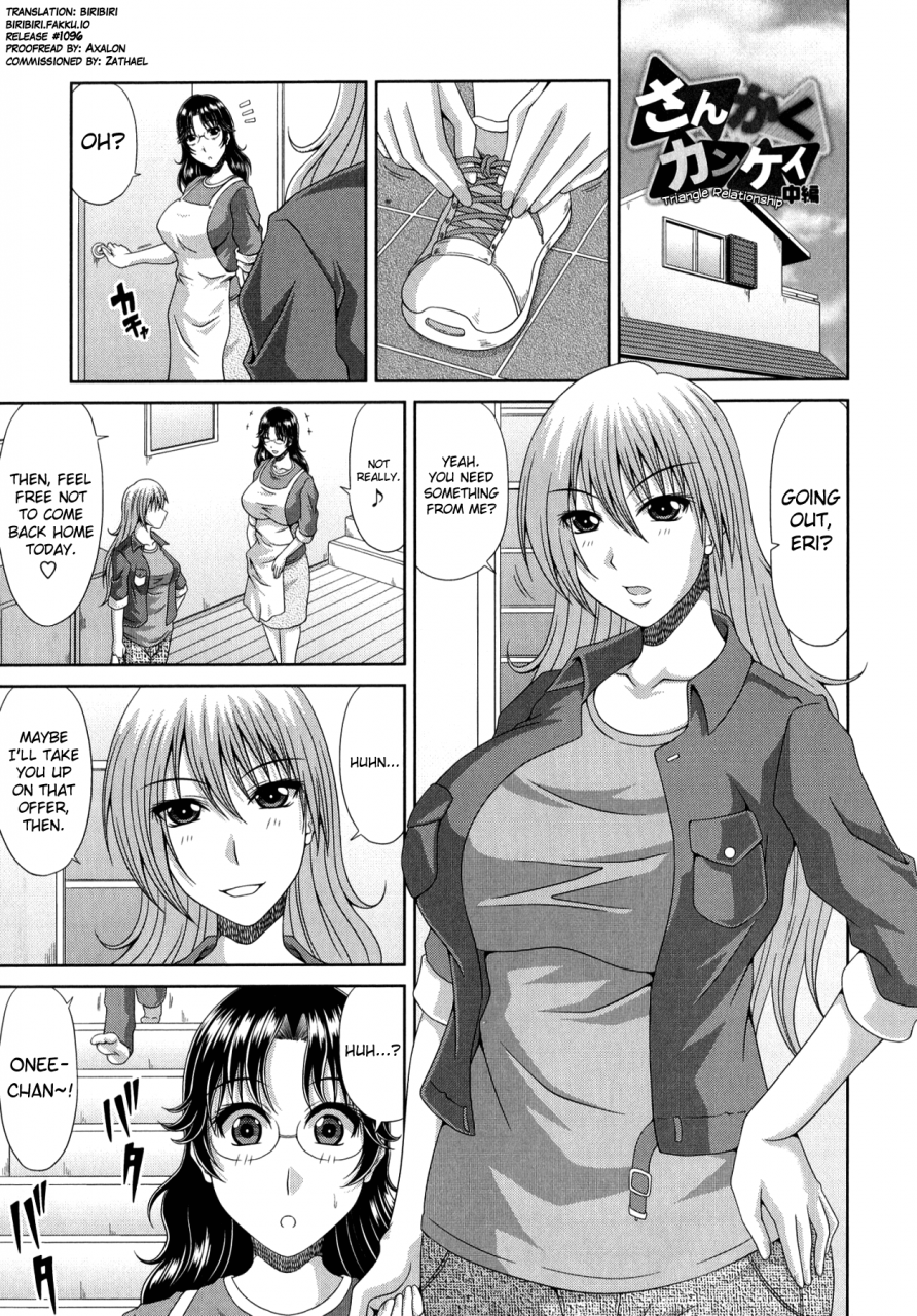 kai-hiroyuki-tomo-haha-ch-1-7-10-11-english-biribiri