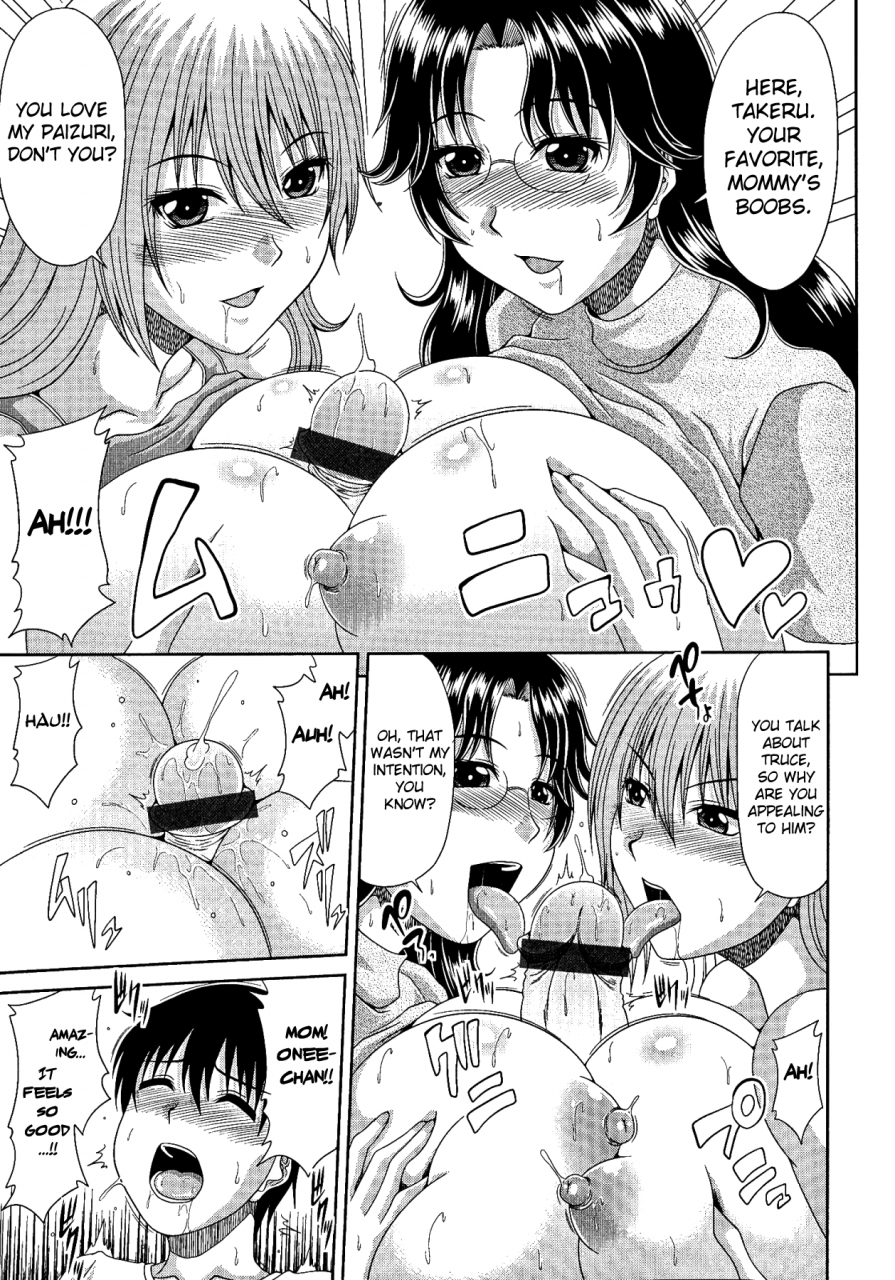 kai-hiroyuki-tomo-haha-ch-1-7-10-11-english-biribiri