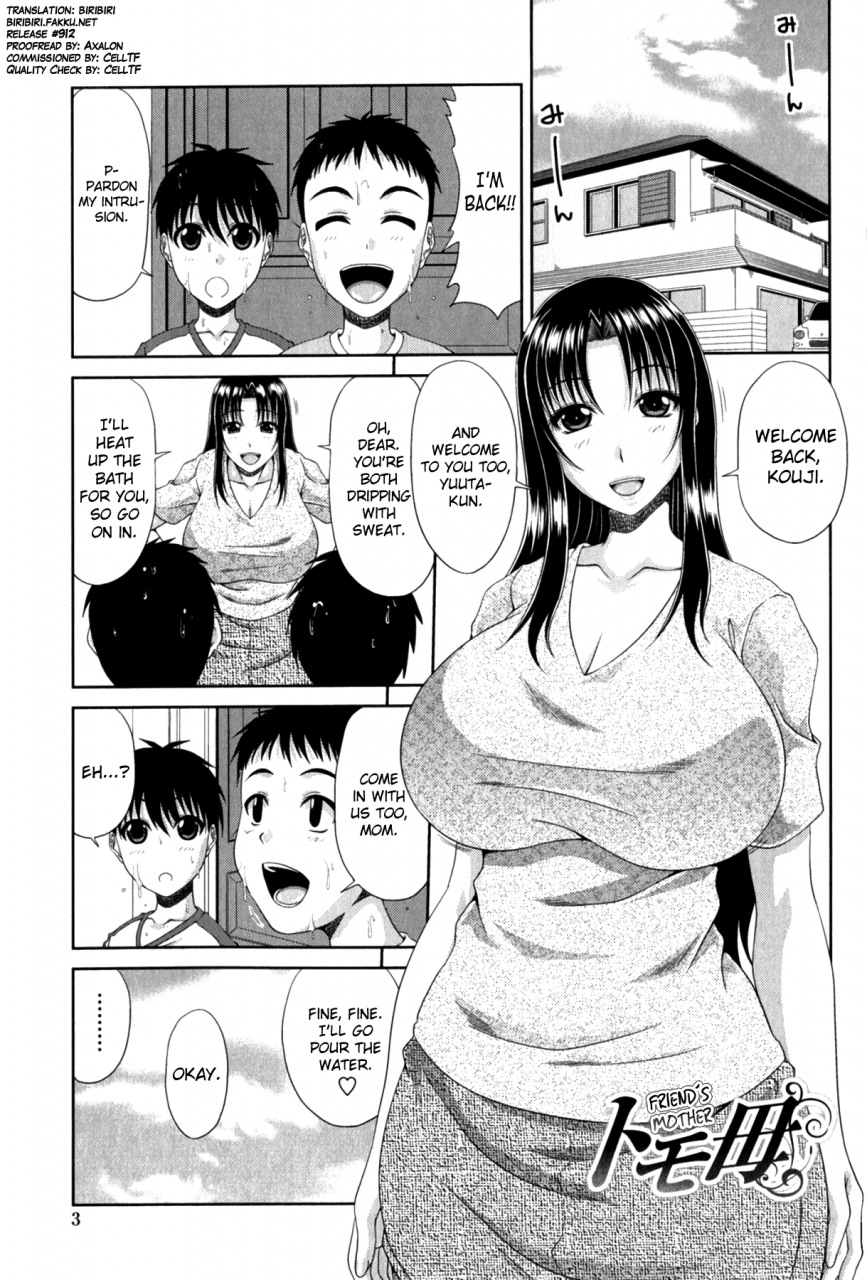 kai-hiroyuki-tomo-haha-ch-1-7-9-11-english-biribiri