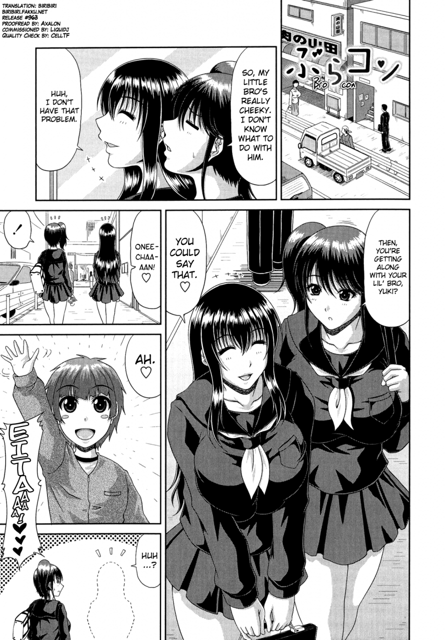 kai-hiroyuki-tomo-haha-ch-1-7-9-11-english-biribiri