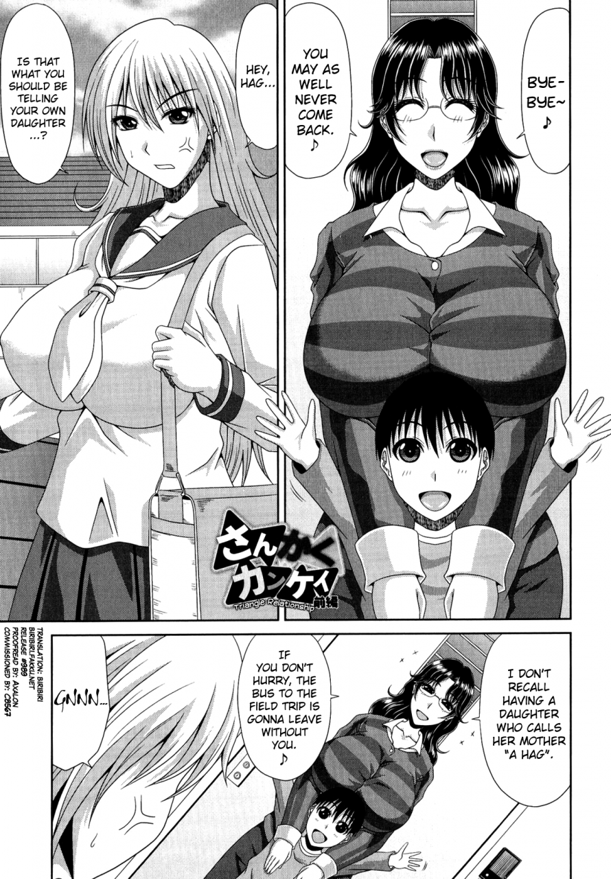 kai-hiroyuki-tomo-haha-ch-1-7-9-11-english-biribiri