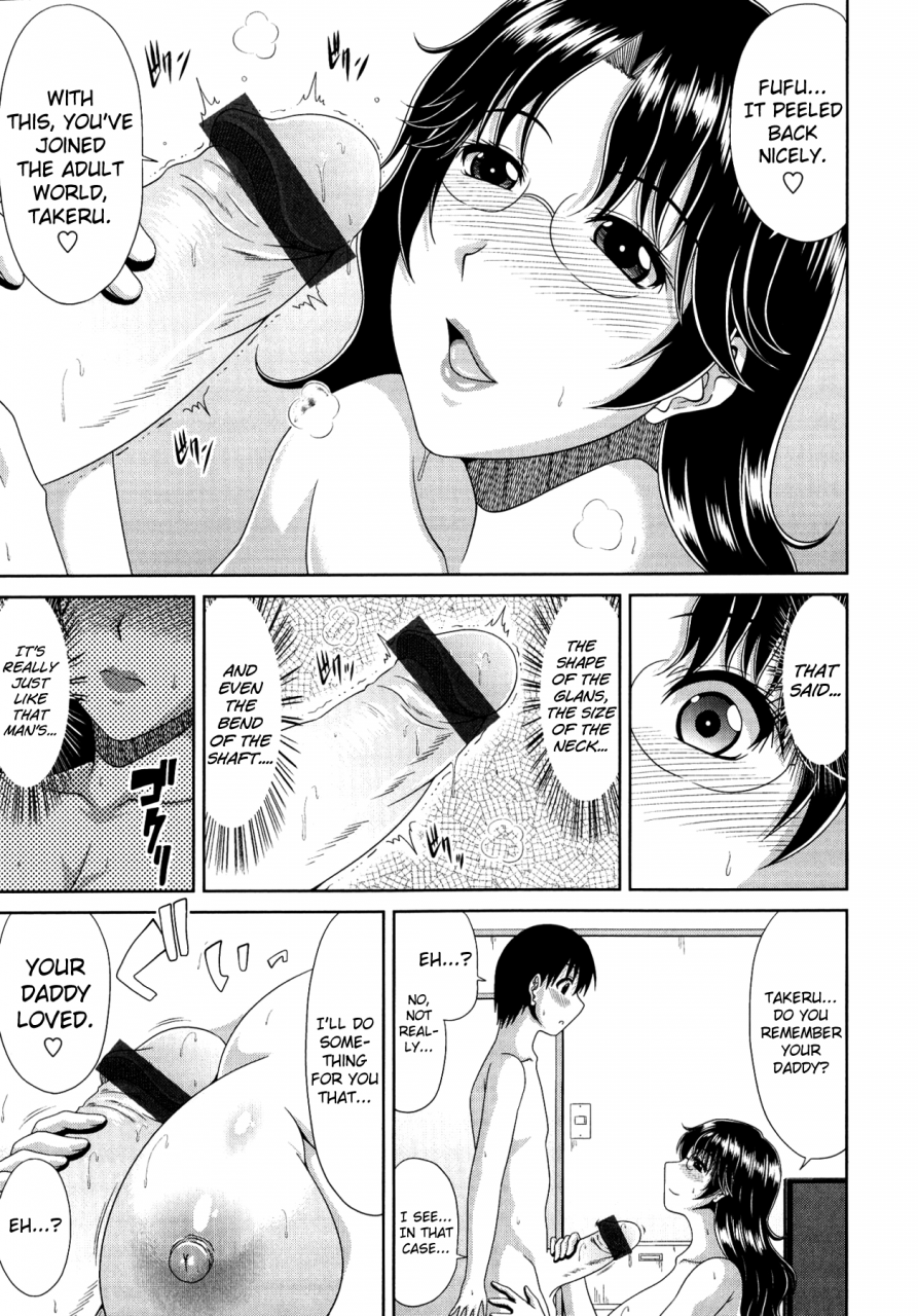 kai-hiroyuki-tomo-haha-ch-1-7-9-11-english-biribiri