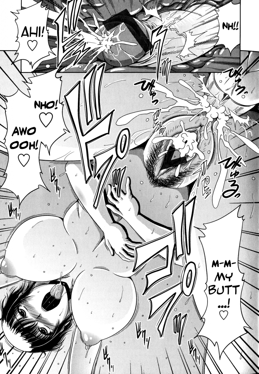 kai-hiroyuki-tomo-haha-english-biribiri