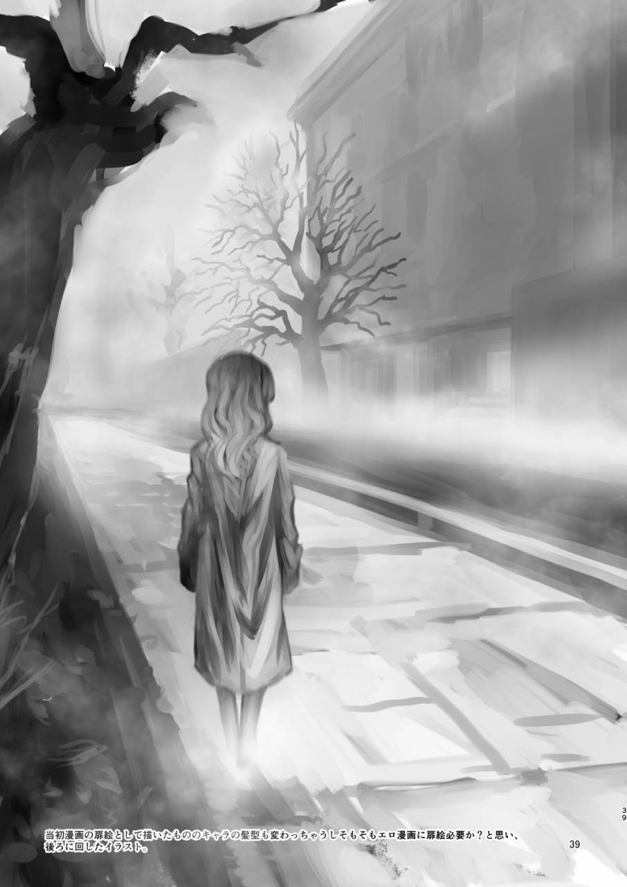 kakumei-seifu-kouhoushitsu-various-silent-hole-bubble-head-nurse-ryoujoku-choukyou-kiroku-silent-hill-digital