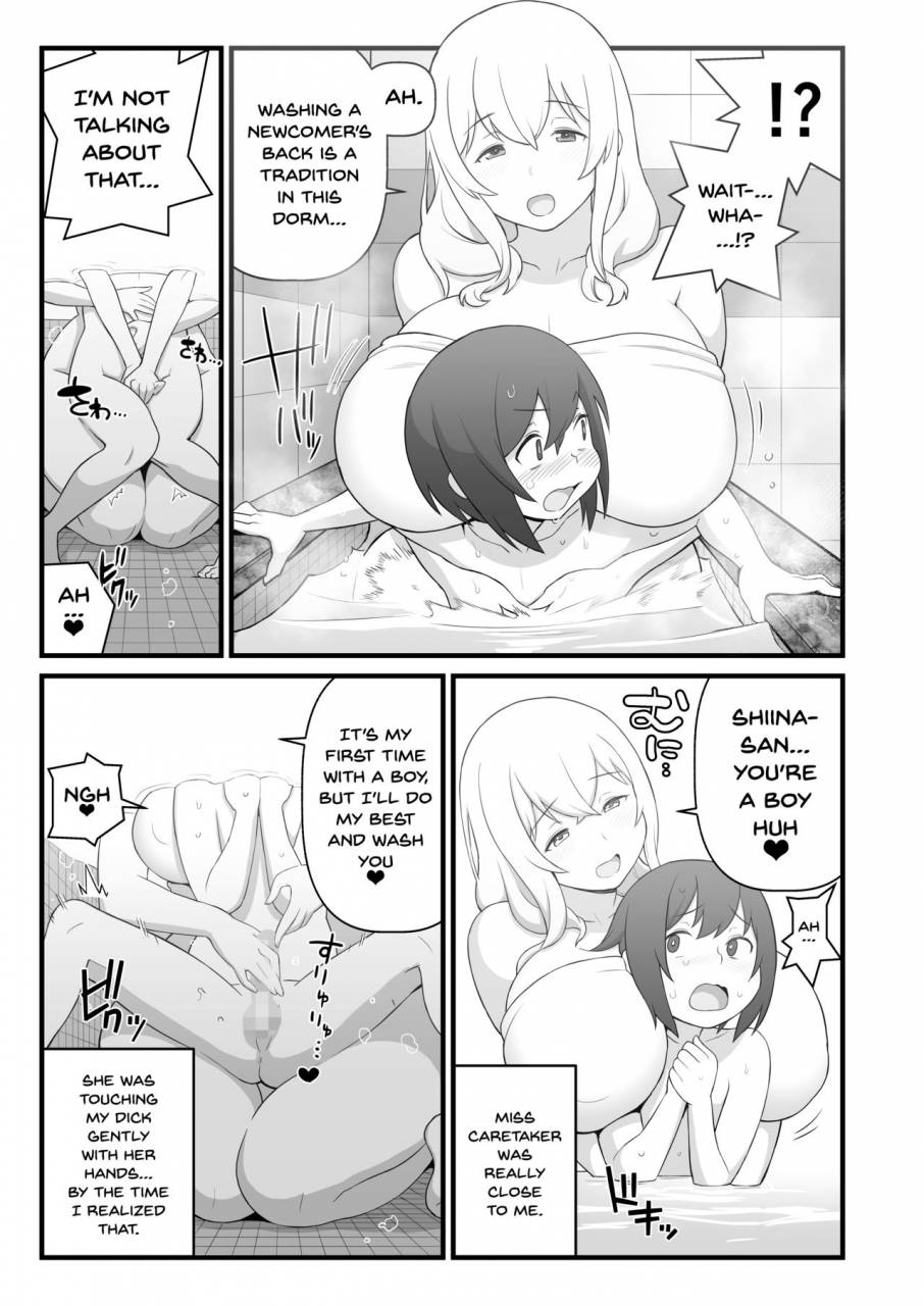kakuzato-ichi-kakuzatou-akkun-no-nikkichou-c95-omakebon-akkuns-everyday-life-c95-extras-sunohara-sou-no-kanrinin-san-english-doujinscom-digital