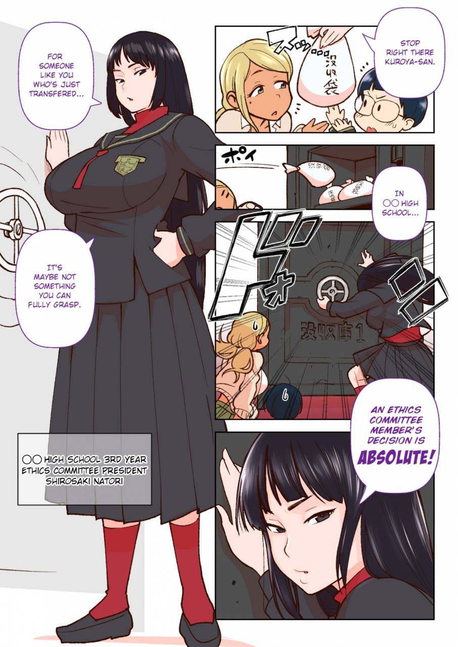 kakuzatouichi-kakuzatou-kuro-gal-vs-fuuki-iin-black-gal-vs-prefect-english