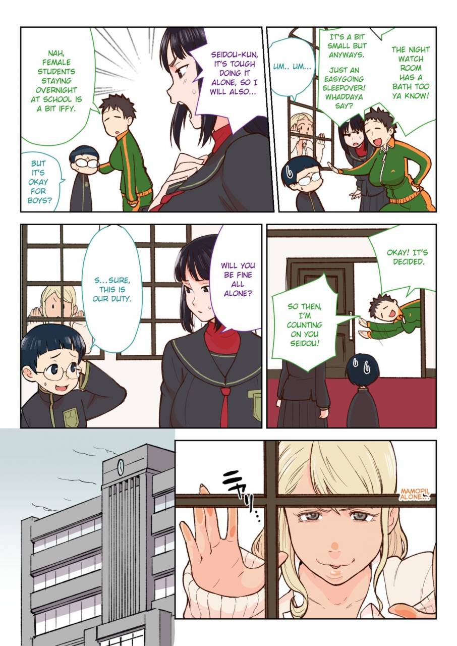 kakuzatouichi-kakuzatou-kuro-gal-vs-fuuki-iin-black-gal-vs-prefect-english