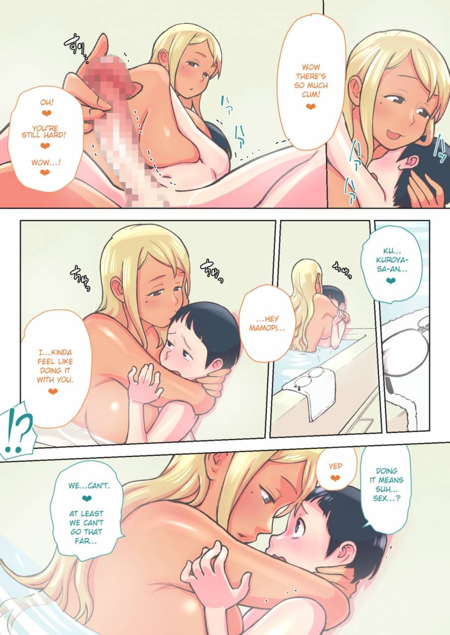 kakuzatouichi-kakuzatou-kuro-gal-vs-fuuki-iin-black-gal-vs-prefect-english