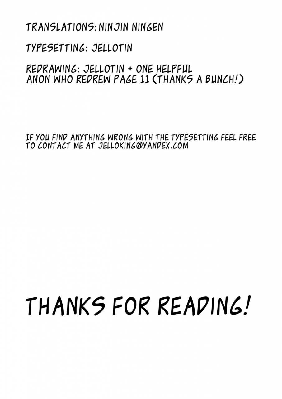 kakuzatouichi-kakuzatou-kuro-gal-vs-fuuki-iin-black-gal-vs-prefect-english