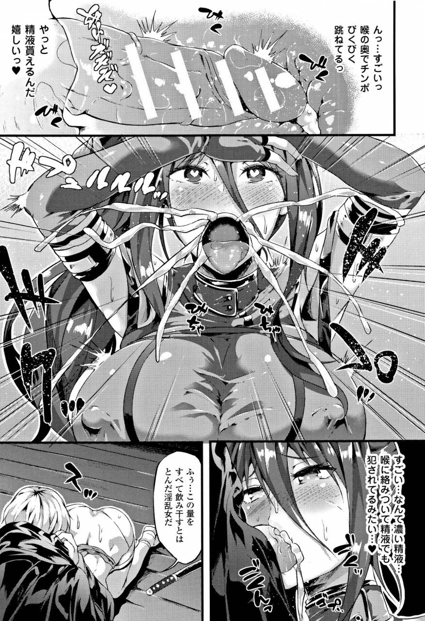 kasuga-mayu-zetsubou-no-tenshi-sama-dear-angel-of-despair