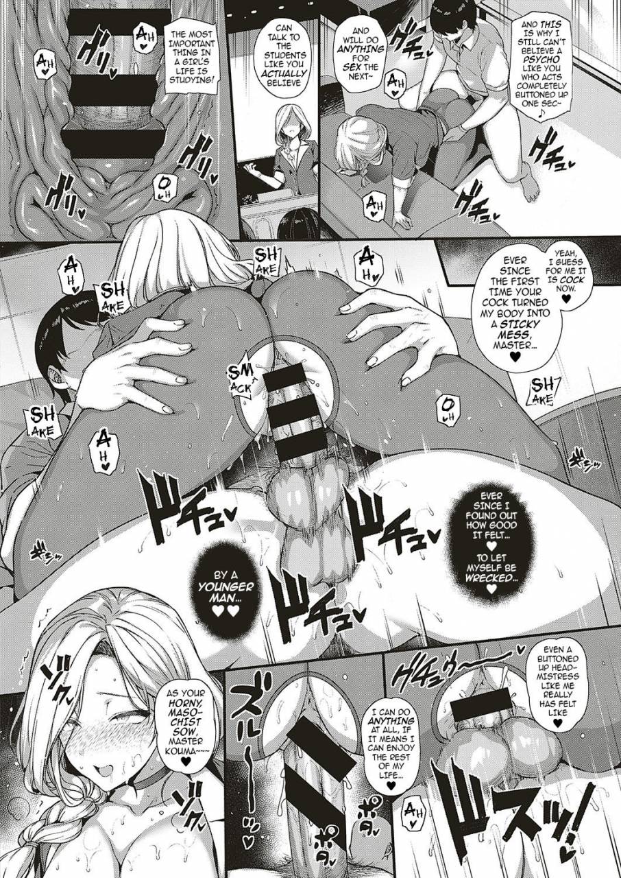 katsurai-yoshiaki-amatsuka-gakuen-no-ryoukan-seikatsu-angel-academys-hardcore-dorm-sex-life-1-2-4-8-english-darknight-digital