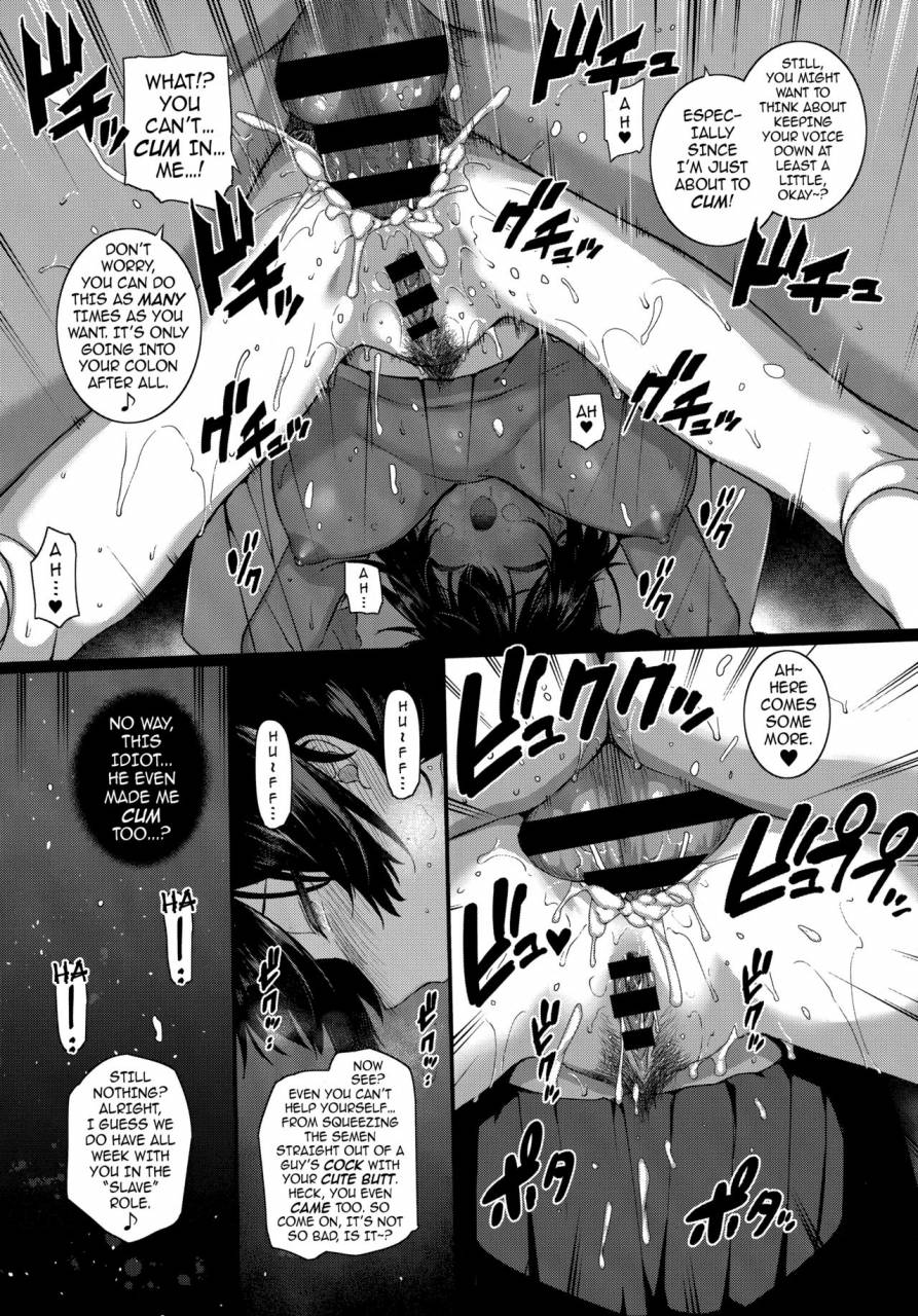 katsurai-yoshiaki-amatsuka-gakuen-no-ryoukan-seikatsu-angel-academys-hardcore-dorm-sex-life-35-5-english-darknight-digital