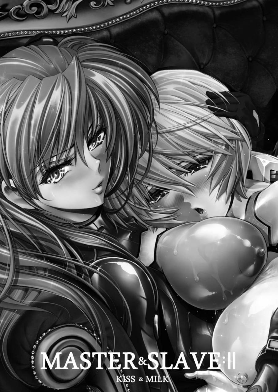 kawaraya-honpo-kawaraya-a-ta-master-slaveii-kiss-milk-neon-genesis-evangelion-digital