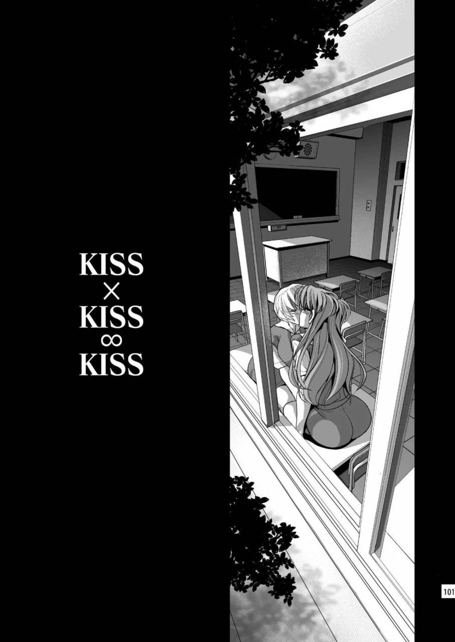 kawaraya-honpo-kawaraya-a-ta-masterslaveiii-neon-genesis-evangelion-digital