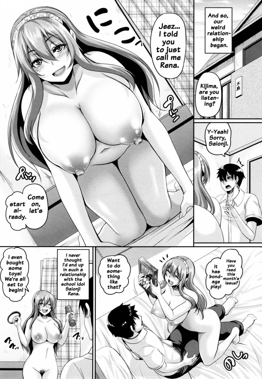kazuhiro-namaiki-haramasex-ch-1-3-english-doujinscom