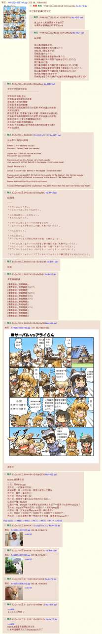 kihiru-chotto-ippai-lets-have-a-drink-comic-hotmilk-koime-vol-3-chinese-digital