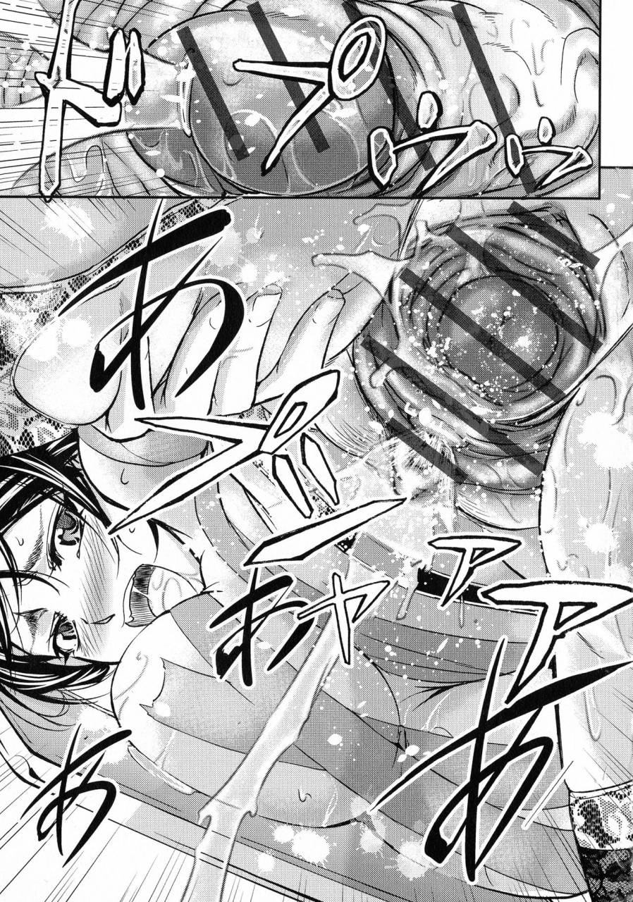 kikuichi-monji-kono-kusottare-no-netorare-tsuma-domo-yo