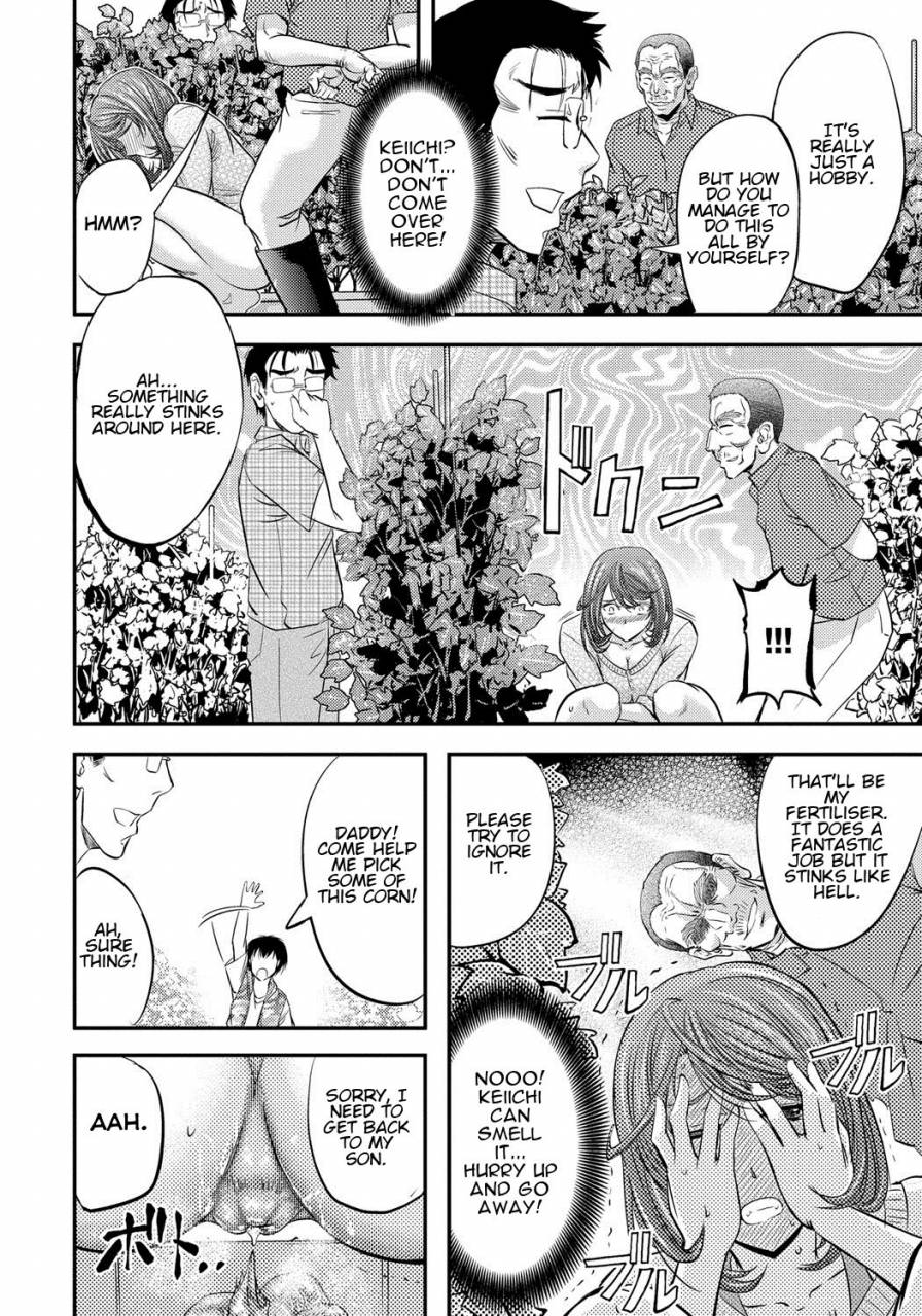 kikuichi-monji-oishii-yasai-no-tsukurikata-the-recipe-for-delicious-vegetables-kono-kusottare-no-mesubuta-domo-yo-english-jonnyboy5-deerenbung-digital