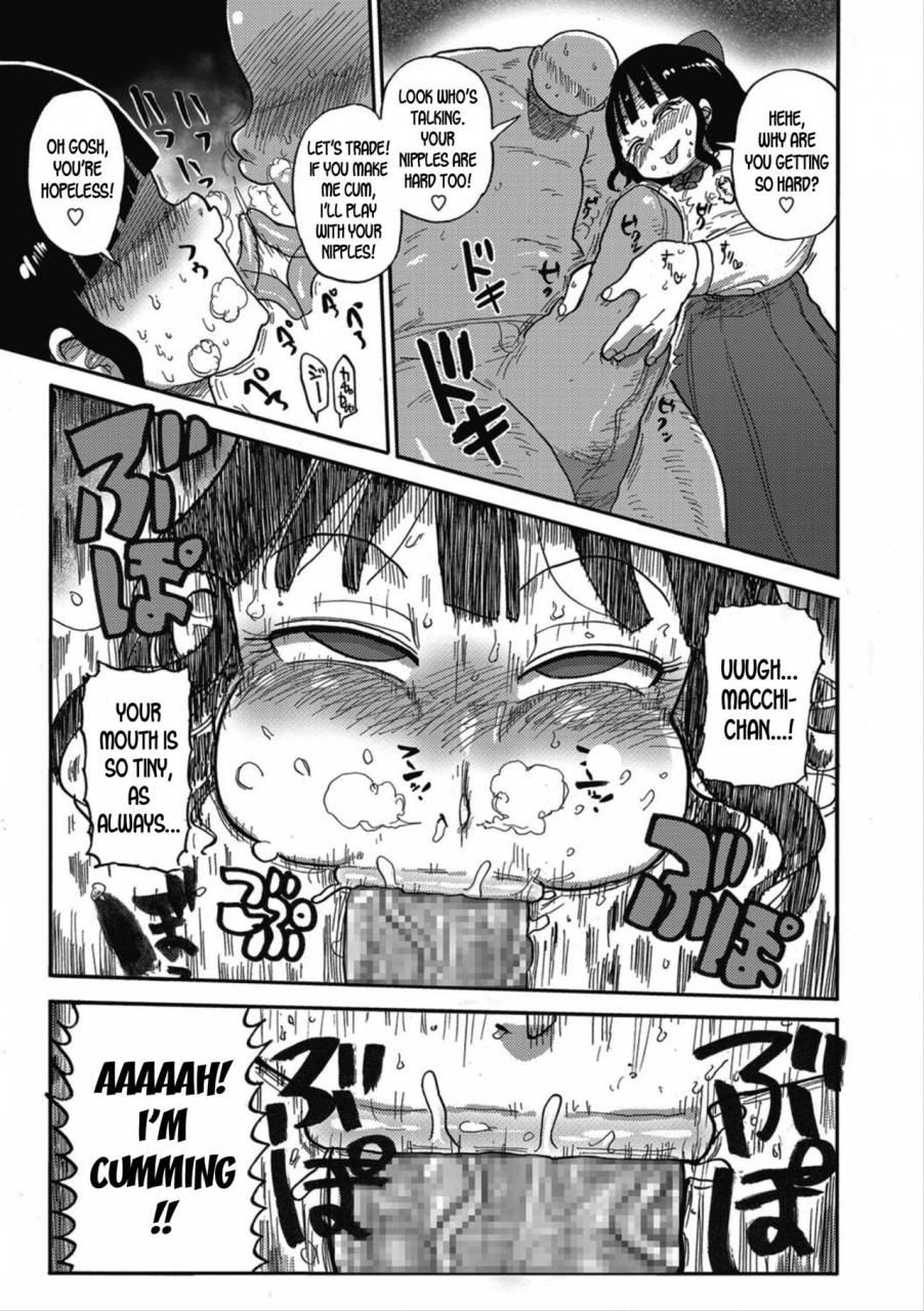 kiliu-match-uri-no-machiko-chan-machiko-chan-the-little-match-girl-comic-masyo-2018-06-english-desudesu-digital