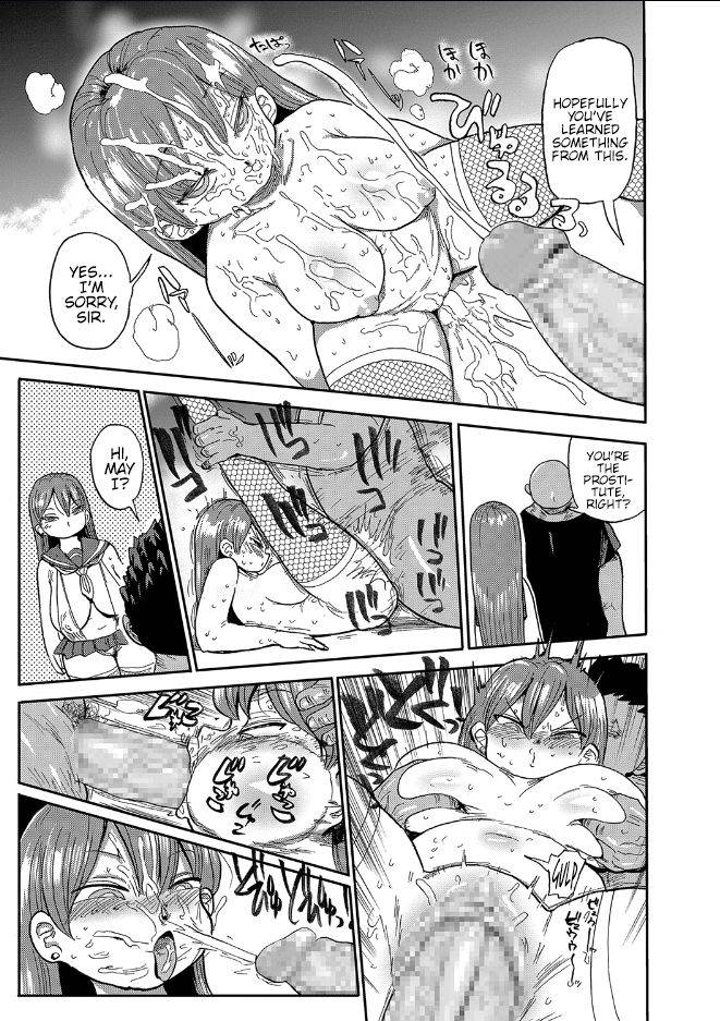 kiliu-nandemo-chousa-shoujo-verm-bunkamatsuri-de-fushinsha-o-sagase-comic-masyo-2018-12-english-hennojin-digital