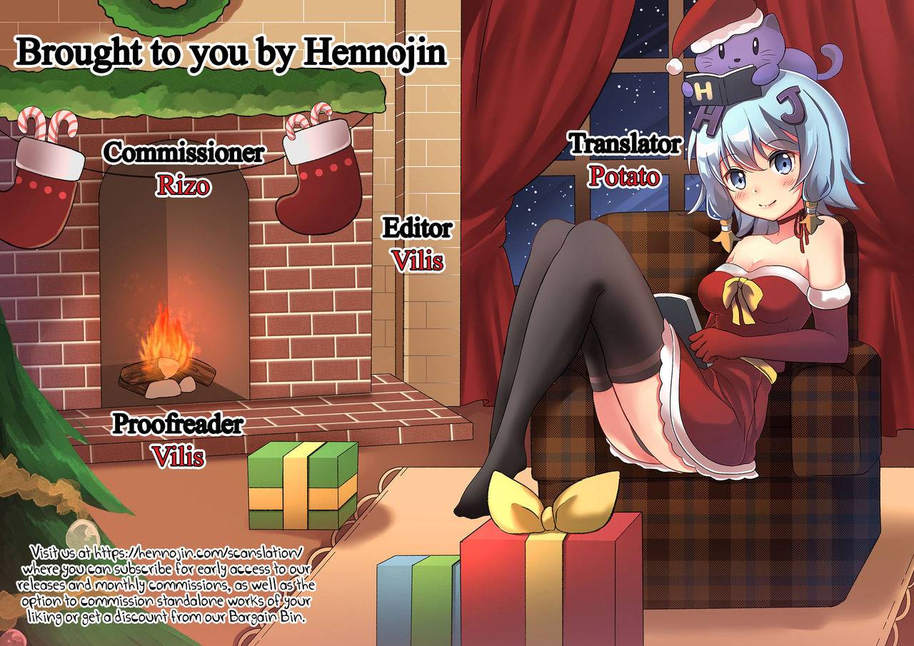 kiliu-nandemo-chousa-shoujo-verm-bunkamatsuri-de-fushinsha-o-sagase-comic-masyo-2018-12-english-hennojin-digital