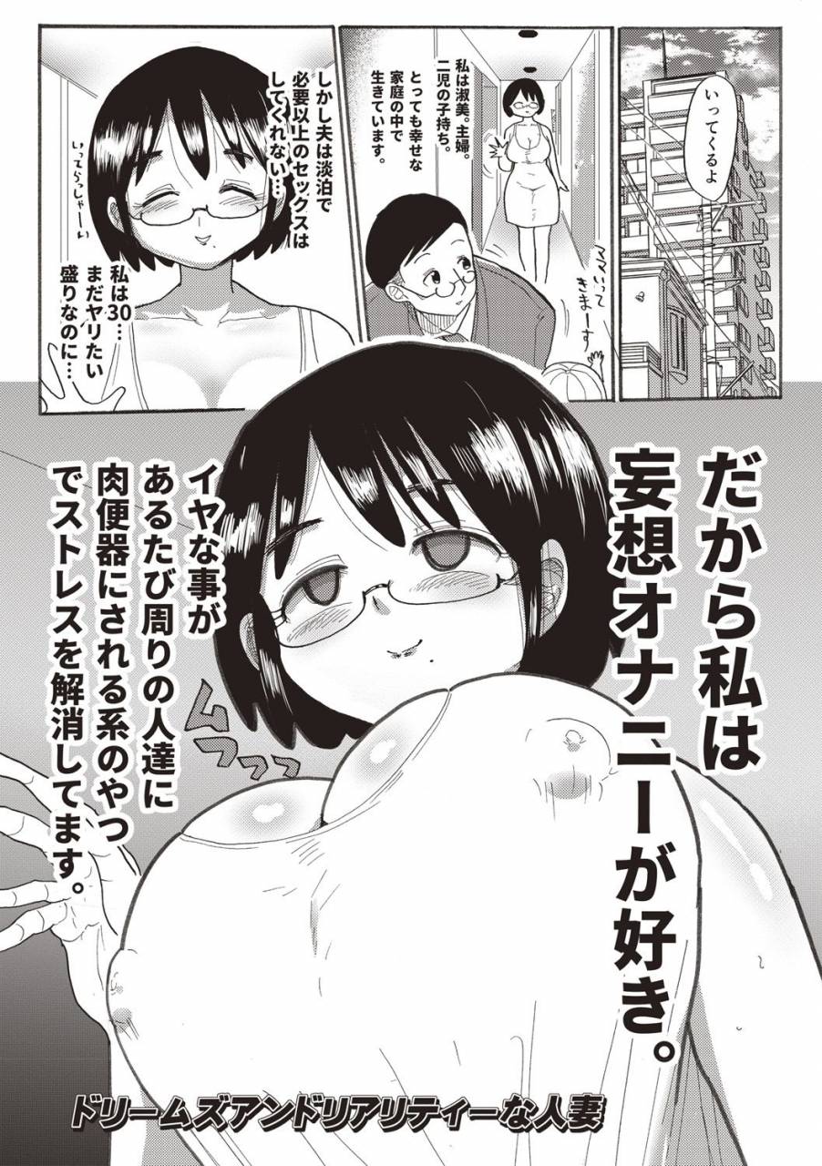 kiliu-nandemo-chousa-shoujo-digital