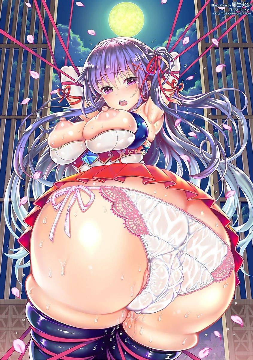 kiryuu-mina-shirisugi-otome-digital