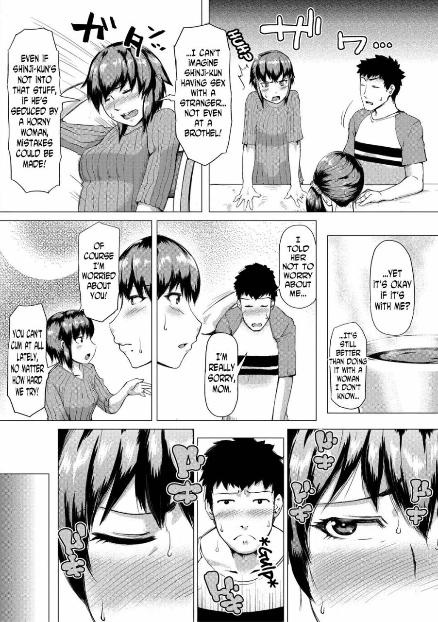 kizaru-gibo-ga-haramu-made-zenpen-until-my-mother-in-law-is-pregnant-part-one-comic-shingeki-2018-03-english-n04h-digital