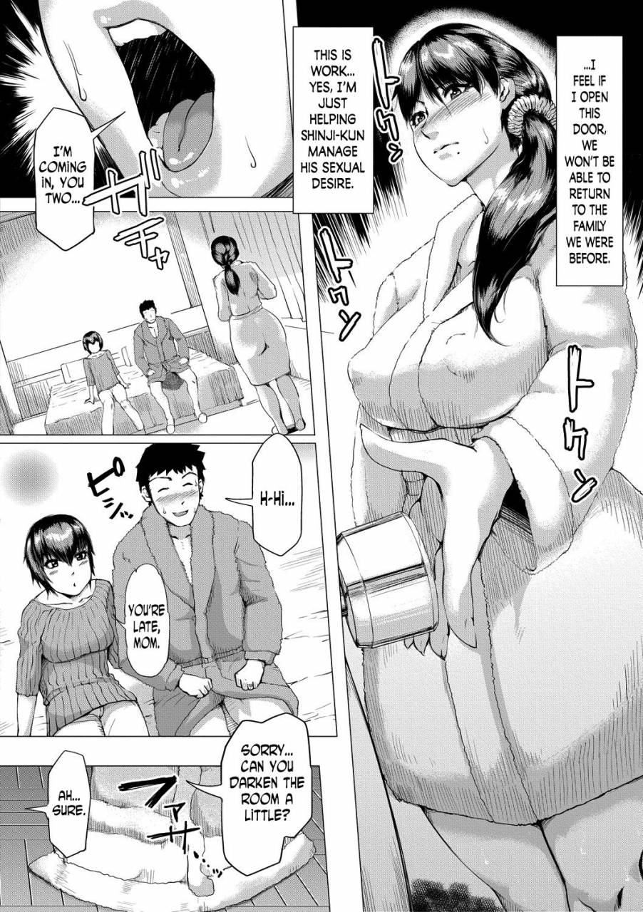 kizaru-gibo-ga-haramu-made-zenpen-until-my-mother-in-law-is-pregnant-part-one-comic-shingeki-2018-03-english-n04h-digital