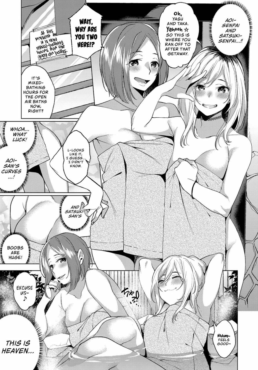 konoshiro-shinko-konyoku-erotenburo-lewd-mixed-bathing-at-the-open-air-bath-comic-anthurium-2017-06-english-team-koinaka-digital