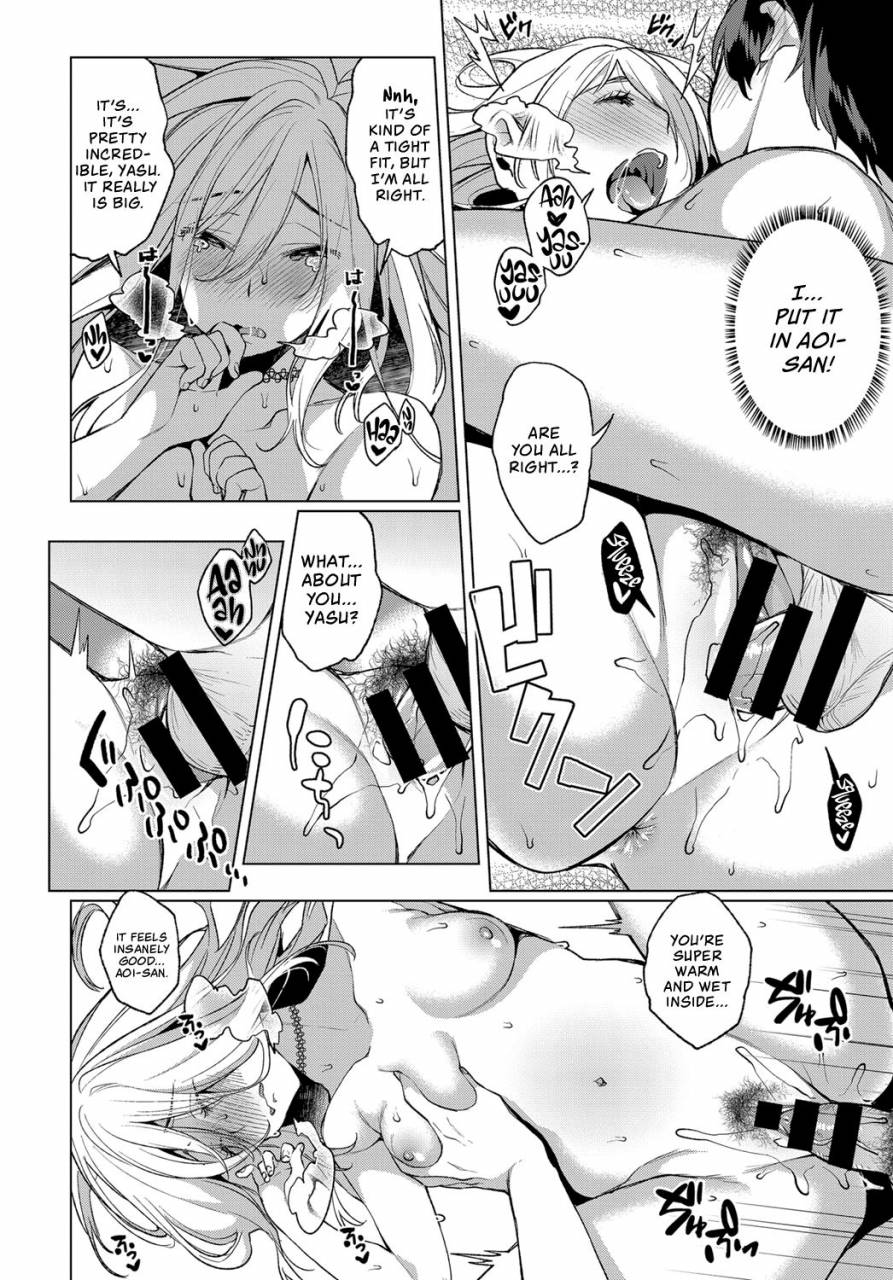 konoshiro-shinko-konyoku-erotenburo-lewd-mixed-bathing-at-the-open-air-bath-comic-anthurium-2017-06-english-team-koinaka-digital