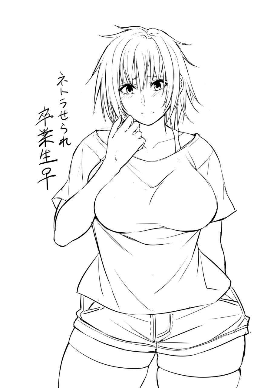 korotsuke-nekura-megane